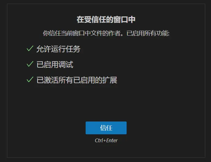 image-20230303155207788