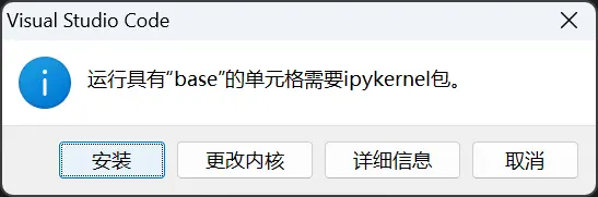 image-20230303155827087
